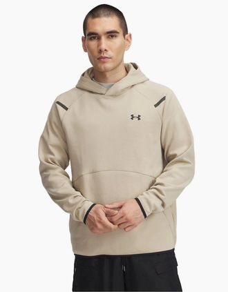 Under Armour Mens Hooded Neck Raglan Sleeve Fleece Hoody - Brown - Size: 38