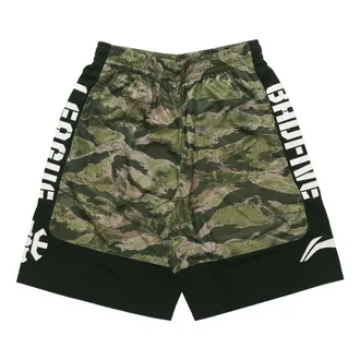 Li-Ning BadFive Basketball Shorts Black Green Camo AAPN041-2