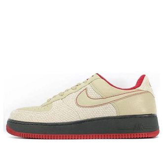 Nike Air Force 1 Premium China 315180-222