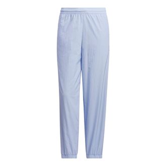 adidas (WMNS) adidas Neo Vbe Pants Purple IA6751
