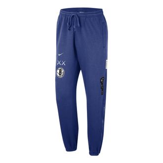 Nike x Kaws x NBA Brooklyn Nets City Edition Pants Blue FB4478-495