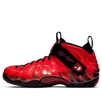 Nike Air Foamposite One Premium DB Doernbecher 641745-600