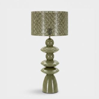 Mauro Ferretti L&aacute;mpara De Mesa De Metal Perforado Seoul Glow
