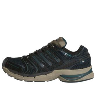 adidas Adistar Control 5 Black Aurora Ivy KJ3631