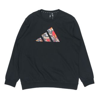 adidas Mens CNY Graphic Sweatshirt Black GP1837
