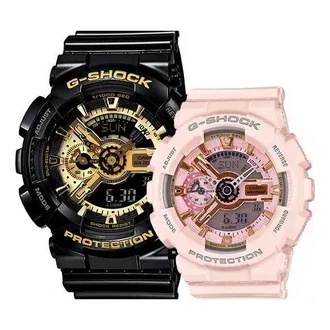 Casio Baby-G Black & Pink Set GMA-S110MP-4A1PR&GA-110GB-1APR