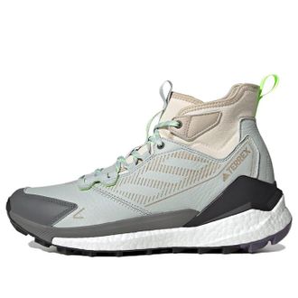adidas Terrex Free Hiker 2.0 Grey HQ8915