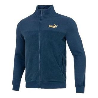 Puma Golden Track Jacket Blue Gold 674350-73