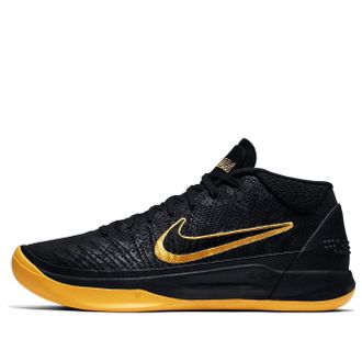 Nike Kobe A.D. Mid BM City Edition AQ5164-001