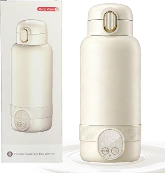 OEM Calentador De Biberones Inal&aacute;mbrico Port&aacute;til Para Llevar, Calentamiento R&aacute;pido En 2 Minutos, 14 000 Mah, Para Leche Materna, Capacidad De 500 Ml, Uso 