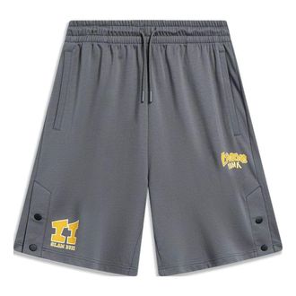 Li-Ning Hoops Slam Dunk Graphic Shorts Smoke Grey AKST603-4
