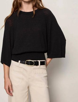 The Great. The Relaxed Pullover In Black