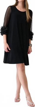 Joseph Ribkoff Mesh Ruffled Sleeves A-Line Dress In Black