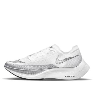 Nike ZoomX Vaporfly Next% 2 White Metallic Silver CU4111-100
