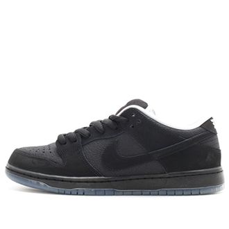 Nike x Atlas SB Dunk Low 35MM 504750-066