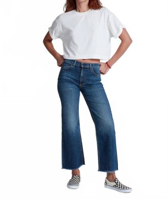ASKK NY Crop Wide Leg Jeans In Chevelle