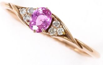 C&A Unbranded (10K) Band Ring (Pre-Owned)