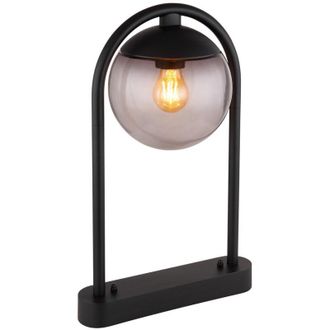 Globo Lighting L&aacute;mpara De Pie - Michael - Negro - Metal - &Oslash; 32cm - E27 - - Globo