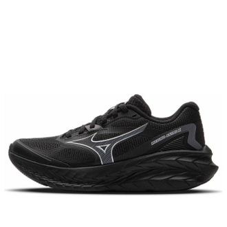 Mizuno Astro X Black Grey D1GH250501