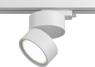 Maytoni Faretto Per Binario Tondo Orientabile Onda In Metallo 12W Bianco 1 Luce Calda