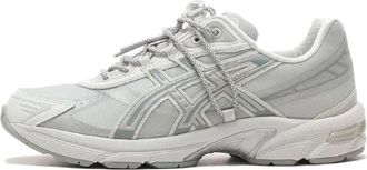 Asics x atmos x OJOS Gel-1130 RE Glacier Grey 1203A429-020