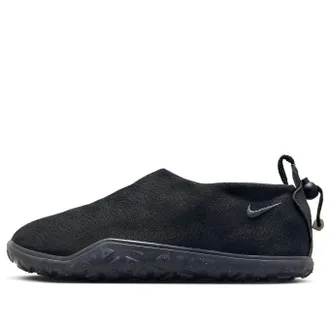Nike x ACG Moc Black DZ3407-001