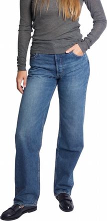 Anine Bing Gavin Long Jean In Mosaic Blue