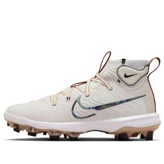 Nike Alpha Huarache NXT MCS Summit White Hemp FZ8650-100