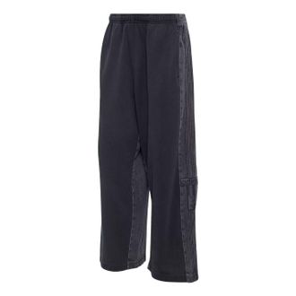 adidas Adibreak Pants Asia Sizing Black KQ8851