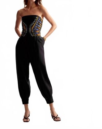 Desigual Bandeau Neckline Long Jumpsuit In Opart