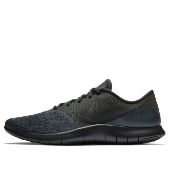 Nike Flex Contact Anthracite Black 908983-003
