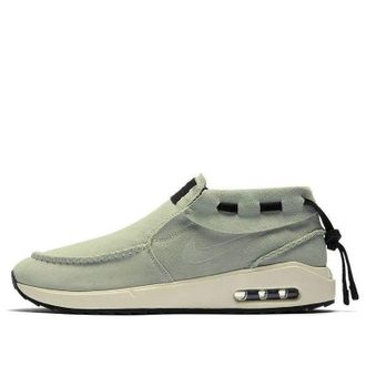 Nike SB Air Max Stefan Janoski 2 Moc Jade BQ6840-300