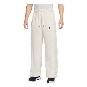 Nike x Kobe Bryant Pleated Pants Asia Sizing White IB0010-133