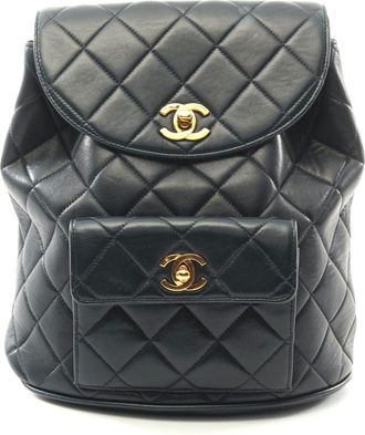 Chanel Lambskin Matelasse Backpack