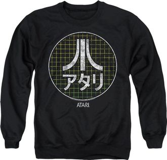 Gildan Atari Japanese Grid Adult Crewneck Sweatshirt