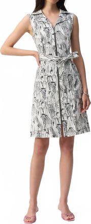 Joseph Ribkoff Geometric Print Millenium Mini Sheath Dress In Vanilla/black