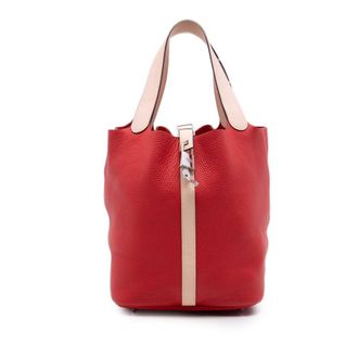 Herm&egrave;s Pre-owned Hermes Bicolor Clemence and Swift Picotin Lock 26 Ladies AF5GRBIJ63FETDYP
