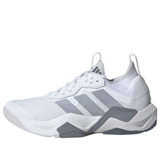 adidas Rapidmove ADV 2 White Grey JI4196