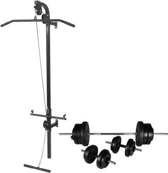 vidaXL M&aacute;quina Musculaci&oacute;n Power Tower Con Pesas Y Mancuernas 60,5 Kg Vidaxl