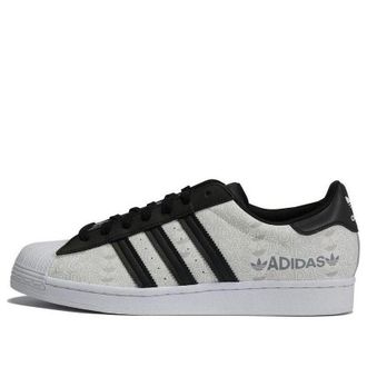 adidas Superstar Reflective Allover Logo - White Black GW7254