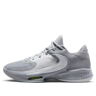 Nike Zoom Freak 4 TB Wolf Grey DO9679-001