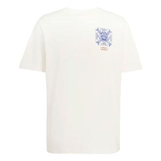 adidas Audi Revolut F1 Team Singapore T-Shirt Asia Sizing Off White KY0578