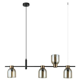 Netlighting Servio Modern Bar Pendant Ceiling Light E14 in Black