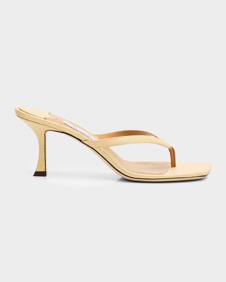Jimmy Choo London 70mm Freja Raffia Sandals