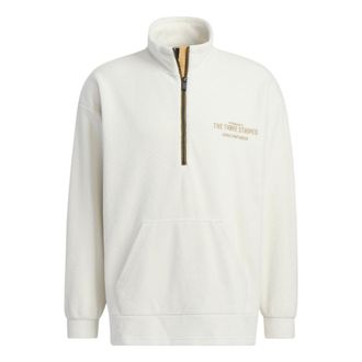 adidas Hz Track Top White IB2762