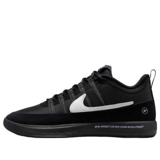 Nike x Fragment Book 2 Black White Blue IO9950-900