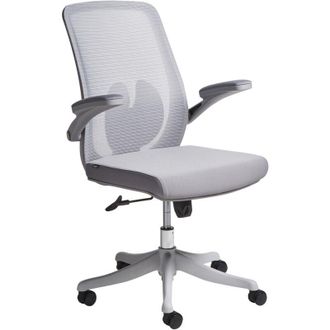 Beliani Beliani - Silla De Oficina Moderna Base Giratoria Altura Regulable Reposabrazos Elevables Malla Oficina En Casa Gris Overlord