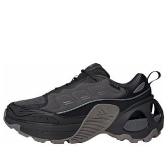 adidas Wonder Runner ARMD Dark Brown IH0489