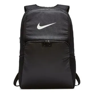 Nike Brasilia Printer Medium Training Duffle Bag Black BA5959-010