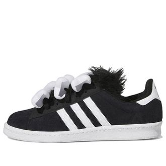 adidas x Jeremy Scott Campus 80s Bones - Black HQ4493